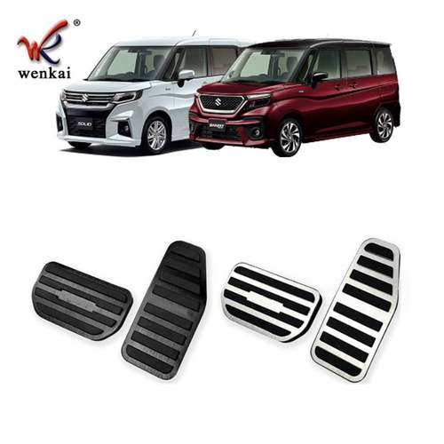 适用于铃木21-23款Solio Bandit改装油门脚踏板专用防滑刹车贴