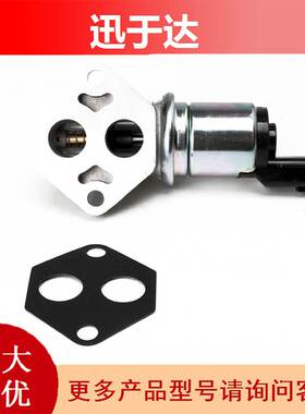 18137-77E00 空气控制阀 适用于铃木怠速控制阀 汽车配件