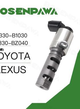 适用TOYOTA/LEXUSVVT机油控制电磁阀15330-BZ07015330BZ070