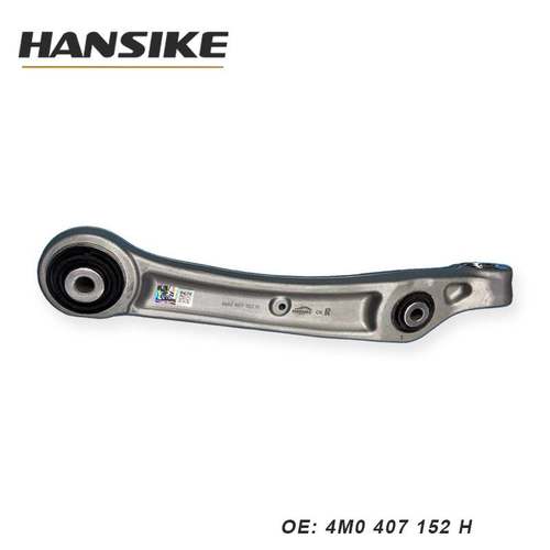 4M0407152H 4M0407152L适用奥迪A6 A8 Q5 Q7途锐 前下直铝摆臂 右