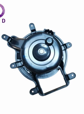 鼓风机6441CP 6441CQ适用标致3008 5008 雪铁龙DS5 空调鼓风机