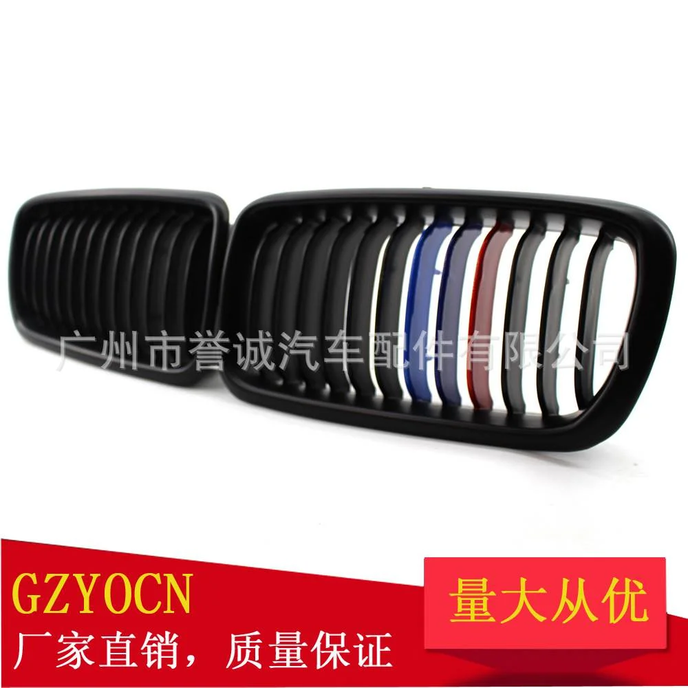 适用于宝马7系E38 98-01年改装哑黑三色中网 M版格栅 前脸 中网