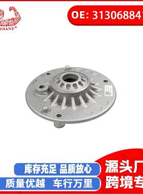 适用于迷你发现汽车配件F55机顶胶31306884183