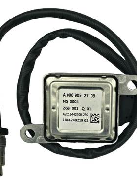 A0009052709A2C16442400-290氮氧传感器适用于奔驰NOXSENSOR