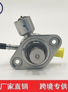 C1BG-9D376-AA 0261520253 C1BG9D376AA 0261520095 适用于福特