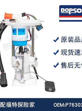 P76302M E2439M 953-4041 CFG0875 SP2075M P76302M PFS-418 5L2Z