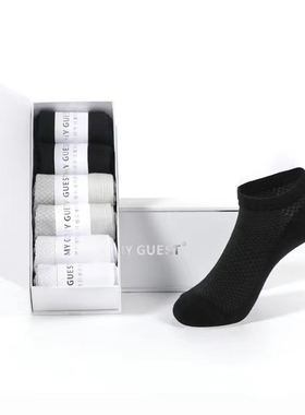 6双竹纤维男士网眼运动船袜低帮男袜舒适透气吸汗船袜TH20210608