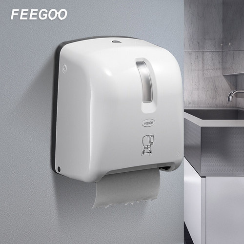 FEEGOO自动感应切纸机