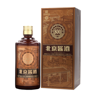 【新品】北京南裕烧酱香型 大曲坤沙白酒 纯粮酿酒礼盒53度500ml
