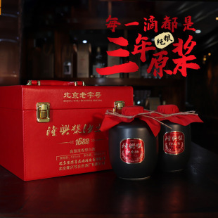 隆兴号沙土酒43度500ml*4清香型白酒纯粮酒礼盒装 节日送礼