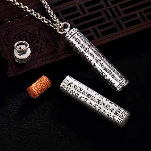 金光神咒可打开嘎乌盒男女吊坠挂坠项链毛衣链装朱砂