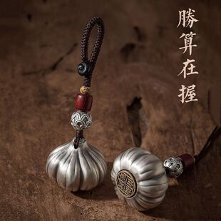 国风胜算在握吊坠泰银手把件蒜头钥匙扣项坠挂件蒜头可转动男女士