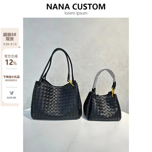 编织包女降落伞包高级感水桶包
