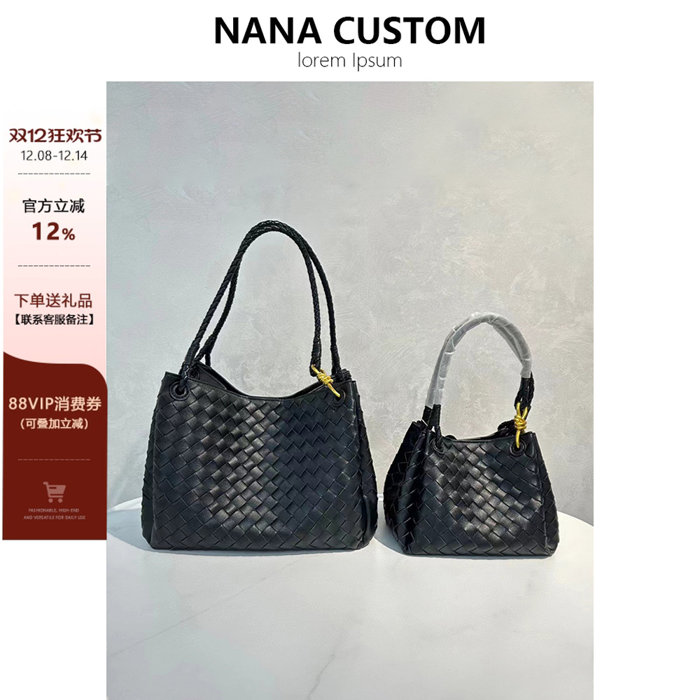 编织包女降落伞包高级感水桶包