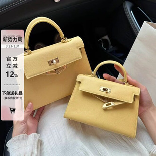 小鸡黄迷你二代小方包女百搭手提包高级感2026春夏真皮单肩斜挎包