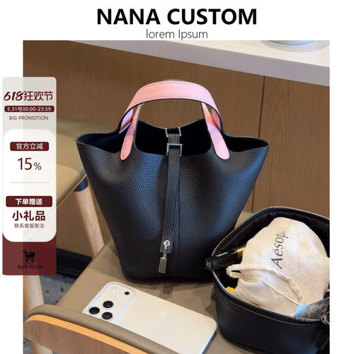 tc头层牛皮拼色菜篮子包女水桶包