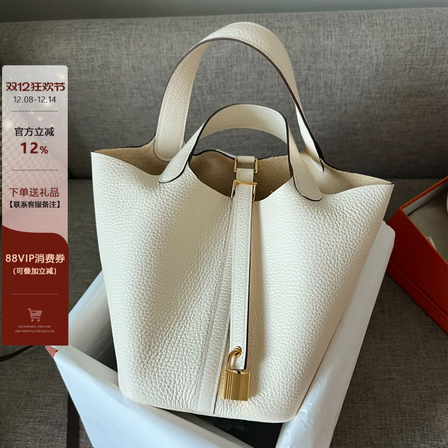 头层牛皮菜篮子包百搭手提水桶包