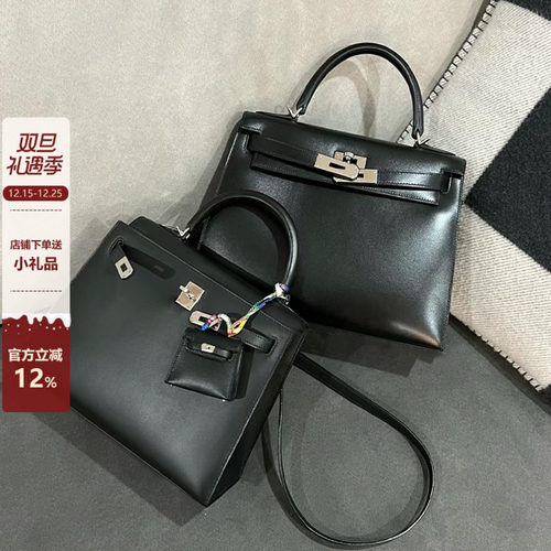 box皮二代mini凯莉包包