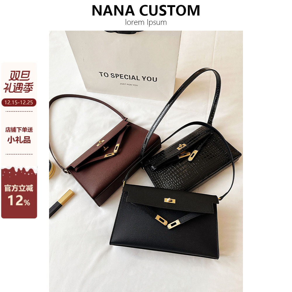 山羊纹真皮凯莉腋下包女