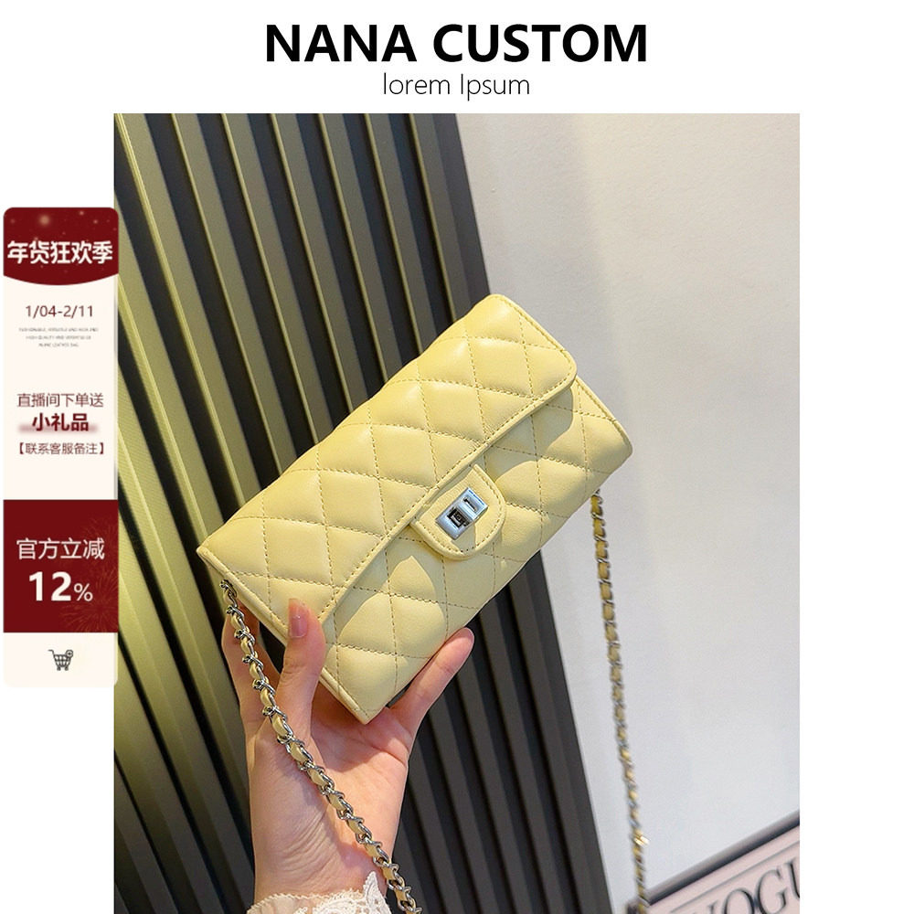 小香风黄色零钱包女手机包真皮百搭迷你小包包羊皮单肩斜挎小方包,箱包皮具/热销女包/男包,小方包,淘宝优惠券,粉丝福利购,淘宝优惠卷