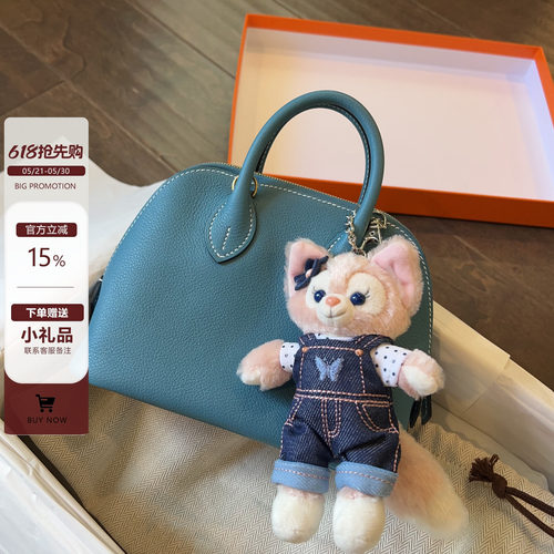 迷你贝壳包女bolide保龄球包