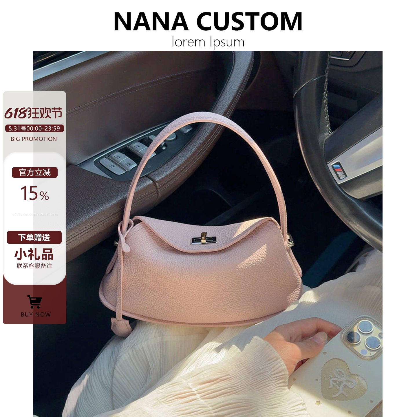 小众粉色帆船包女百搭手提元宝包2026春夏新款牛皮单肩斜挎饺子包
