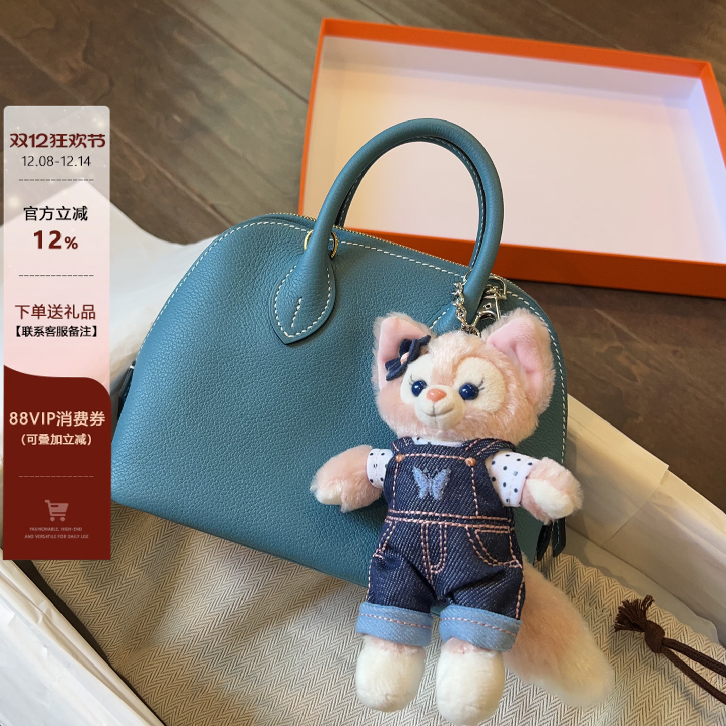 迷你贝壳包女bolide保龄球包