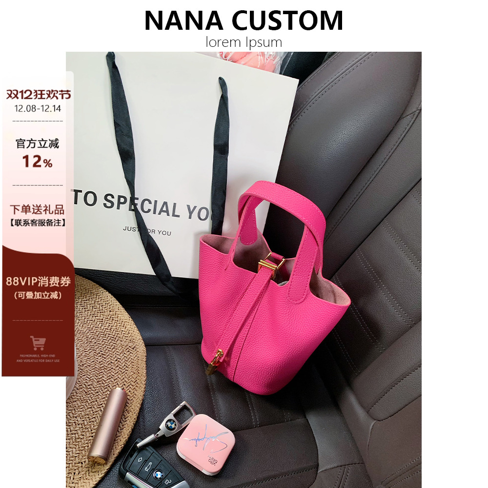 树莓红手提菜篮子包水桶包包女