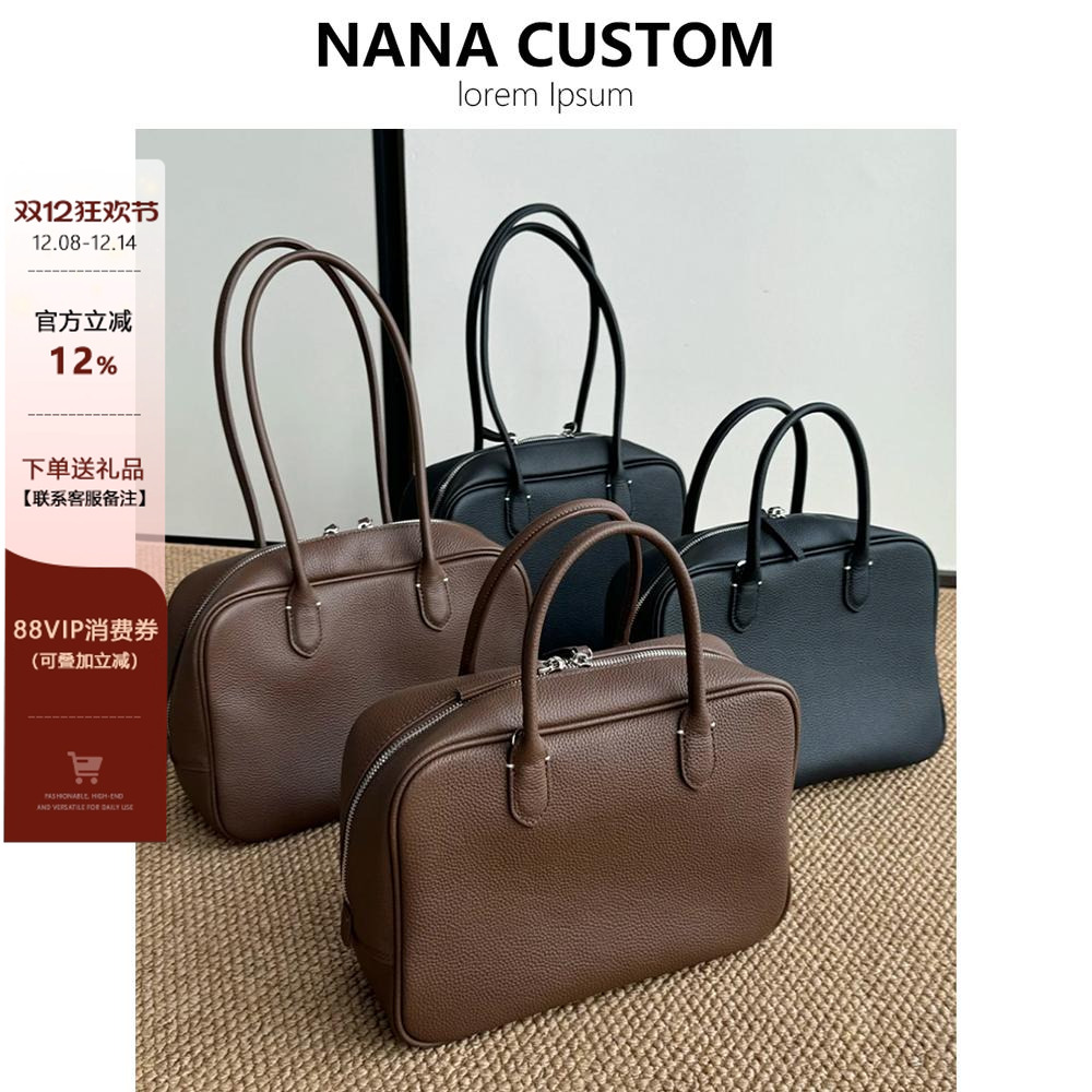 保龄球包手提波士顿包通勤托特包