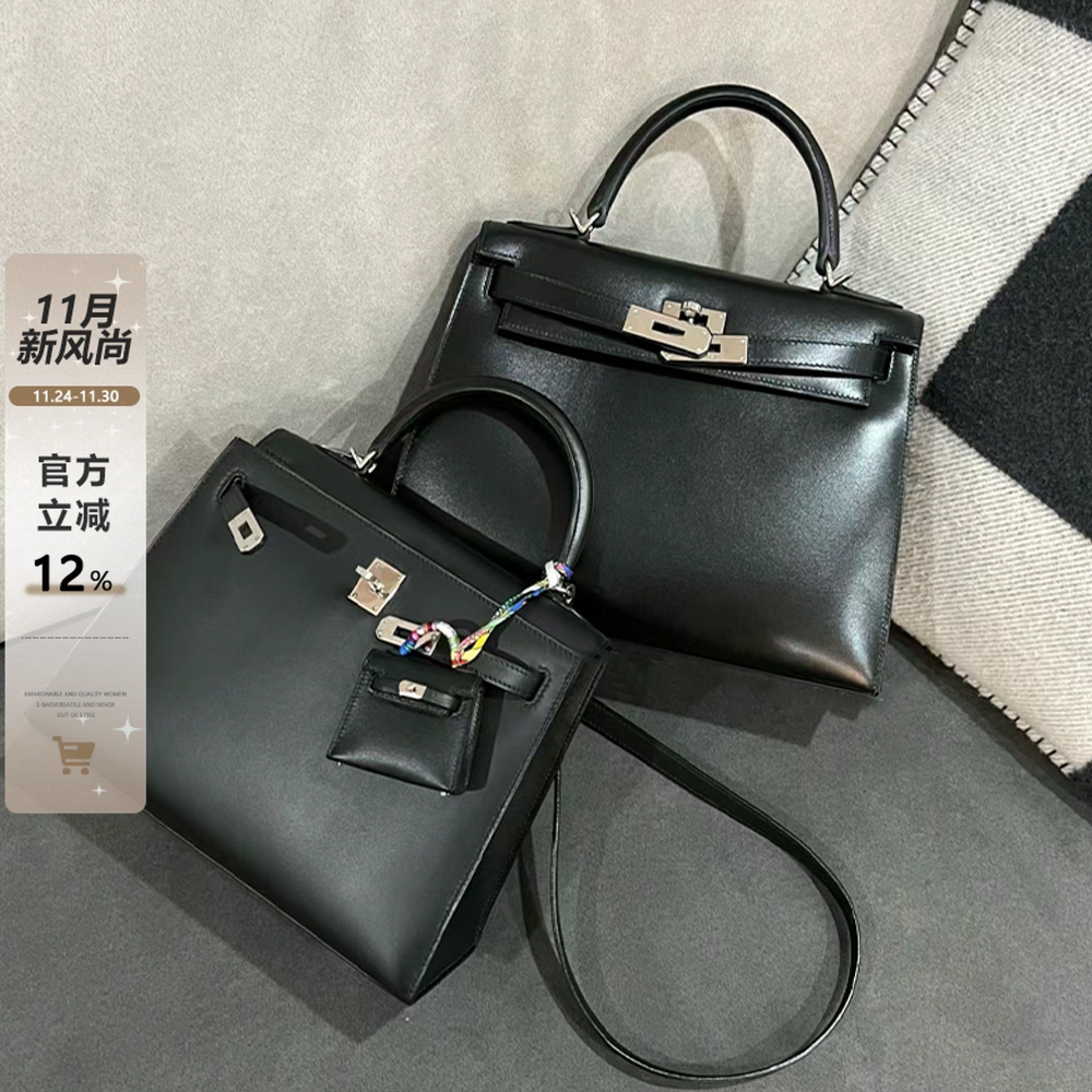 box皮二代mini凯莉包包