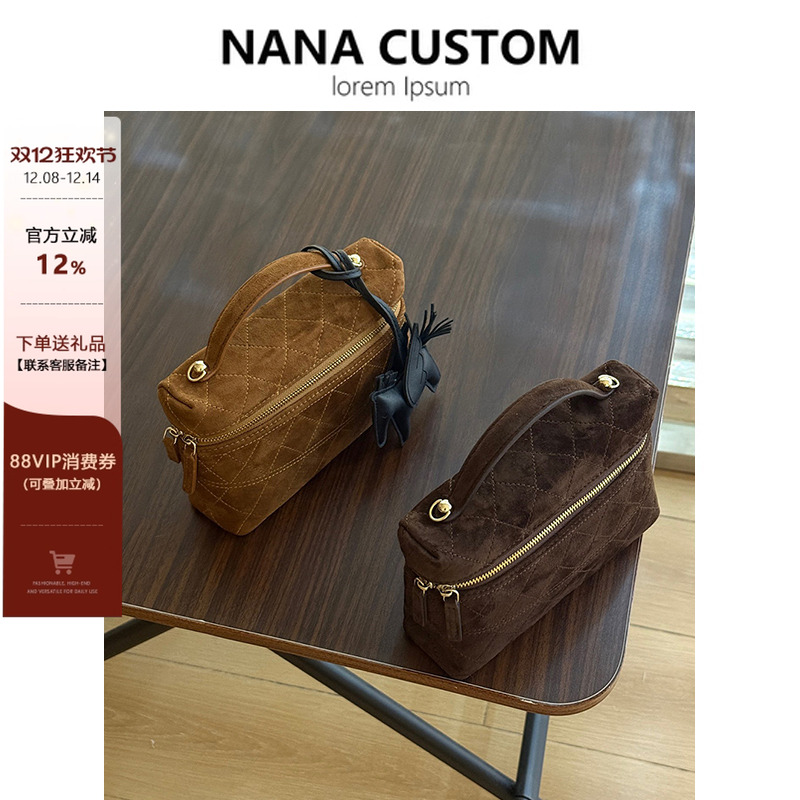 小香风饭盒包手提盒子包女