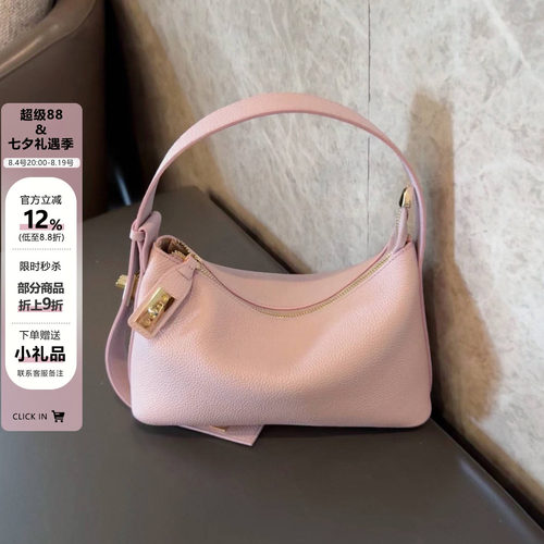 头层牛皮腋下包包女高级感