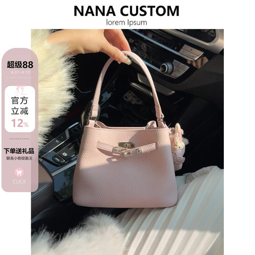 头层牛皮托特包女百搭手提水桶包