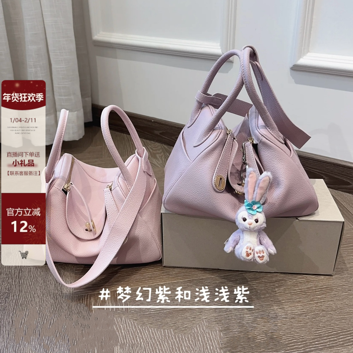 头层牛皮mini琳迪包包高级感手提枕头包女2025新款单肩斜挎医生包