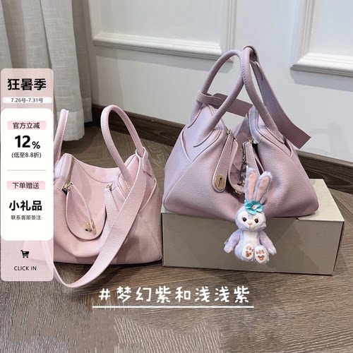 mini琳迪包女单肩斜挎包大容量包