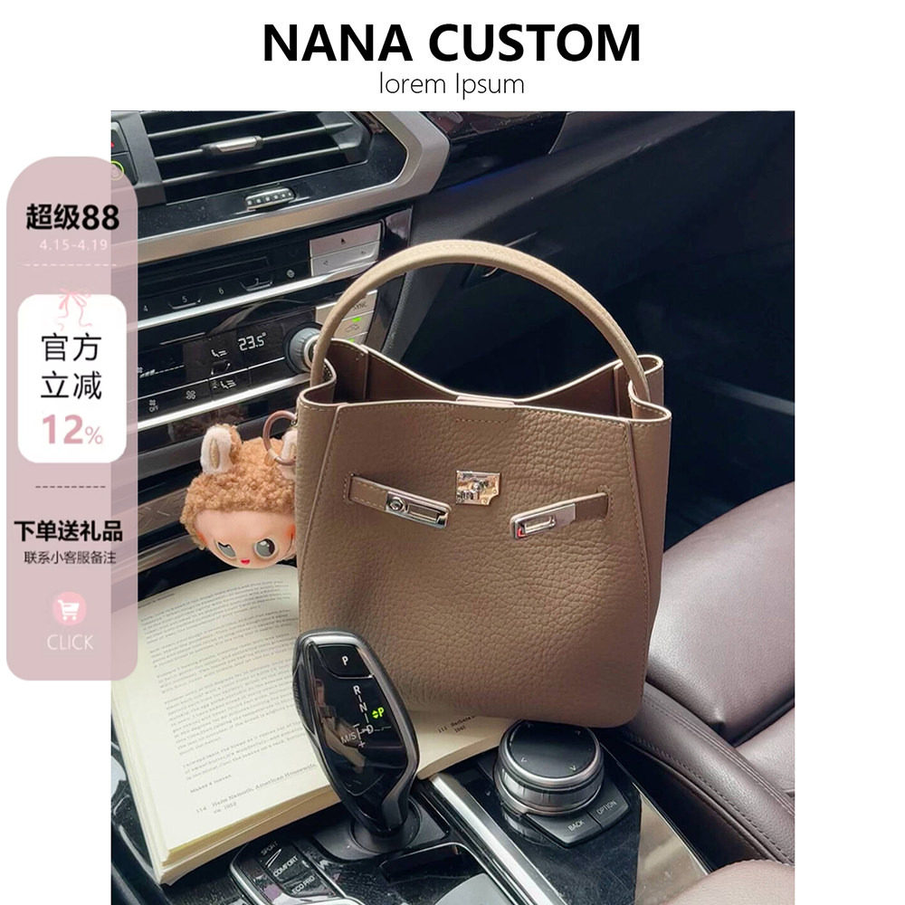 小众真皮水桶包女百搭手提菜篮子包2026春夏新款子母包单肩斜挎包