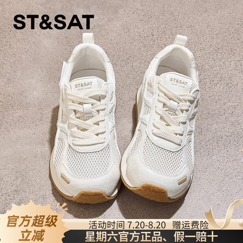 星期六新款透气休闲德训鞋