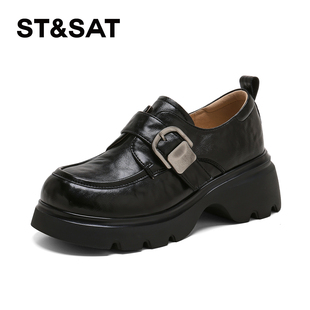 皮带扣皮鞋 星期六厚底增高乐福鞋 女2026春季 新款 休闲百搭通勤单鞋
