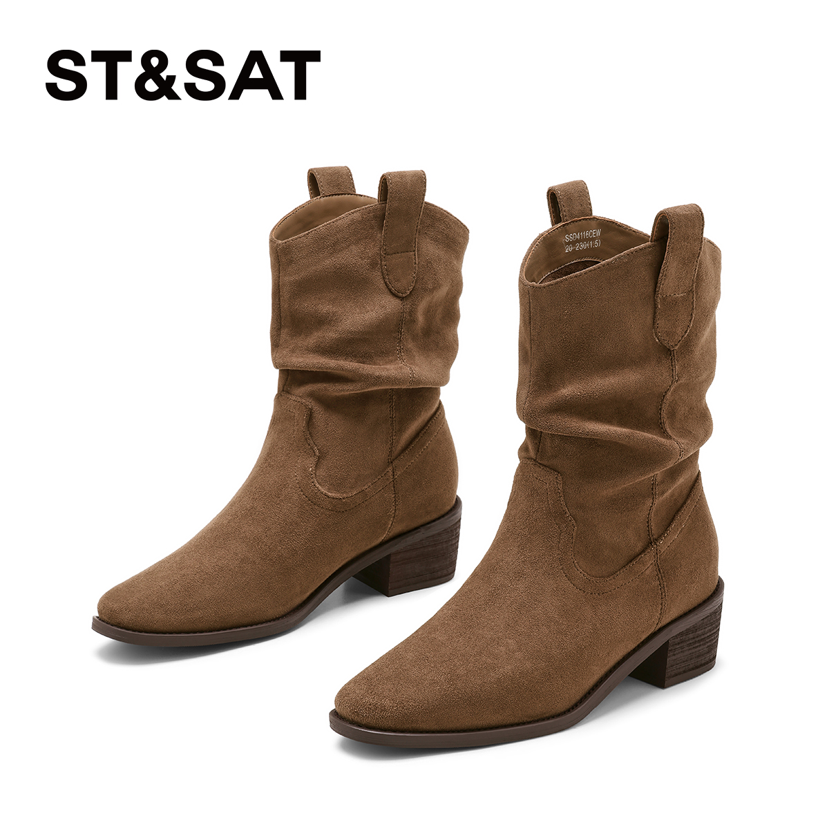 星期六复古百搭中筒堆堆靴女