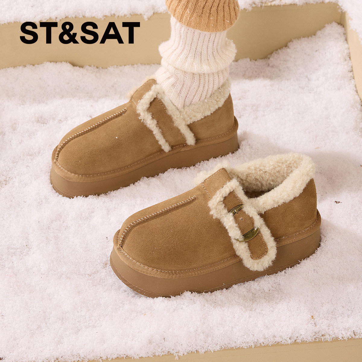 星期六厚底加绒雪地靴女