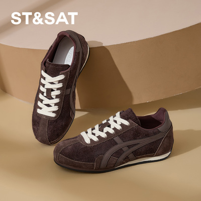 星期六复古德训鞋女2025新款