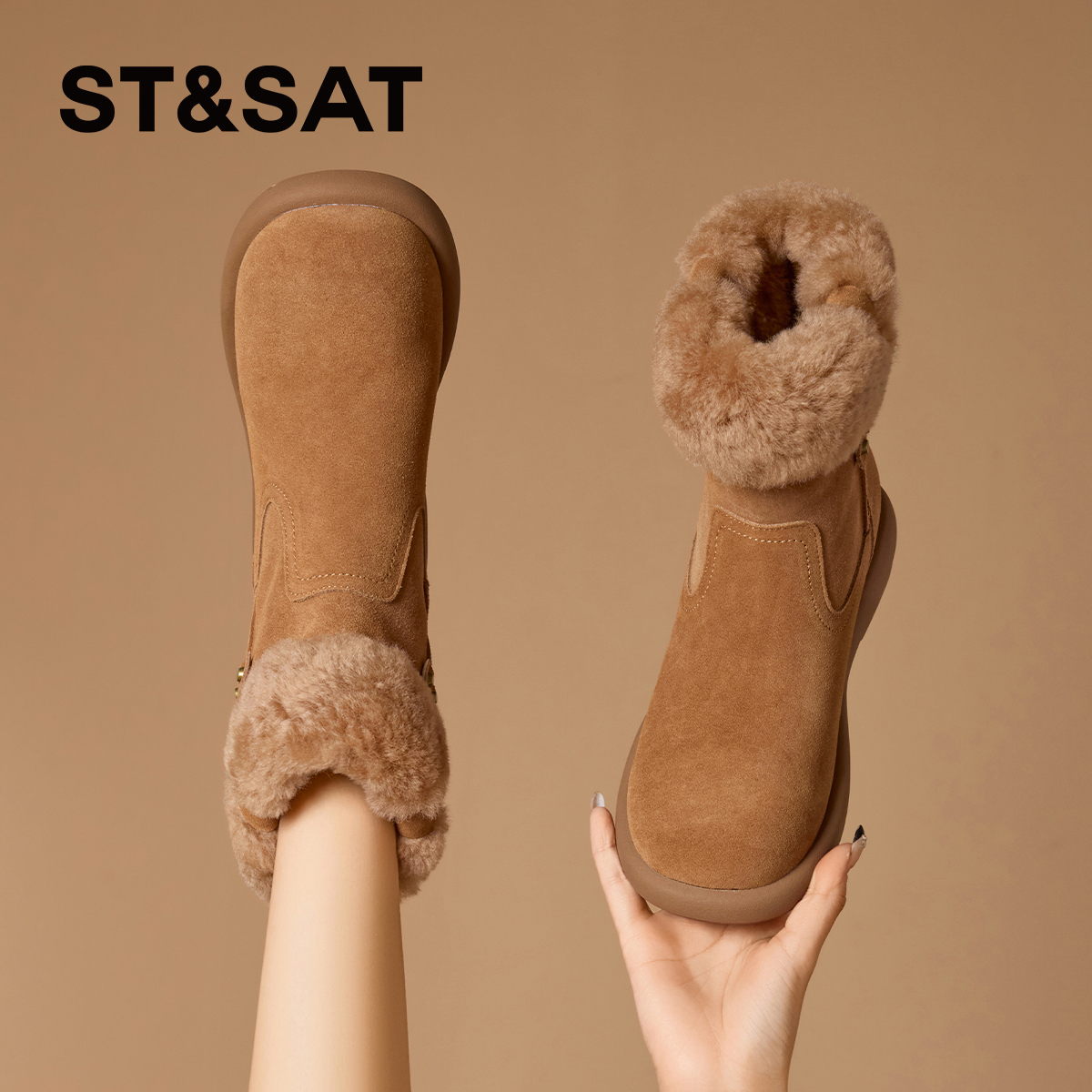 星期六保暖舒适厚底棉鞋女鞋2025冬季新款时尚百搭加绒加厚雪地靴