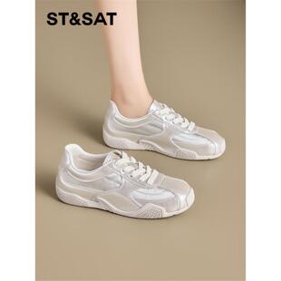 轻便百搭休闲鞋 星期六平底简约德训鞋 舒适时尚 新款 女鞋 2026年春季