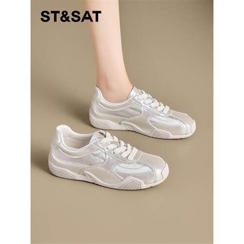 星期六平底简约德训鞋女鞋2026年春季新款舒适时尚轻便百搭休闲鞋