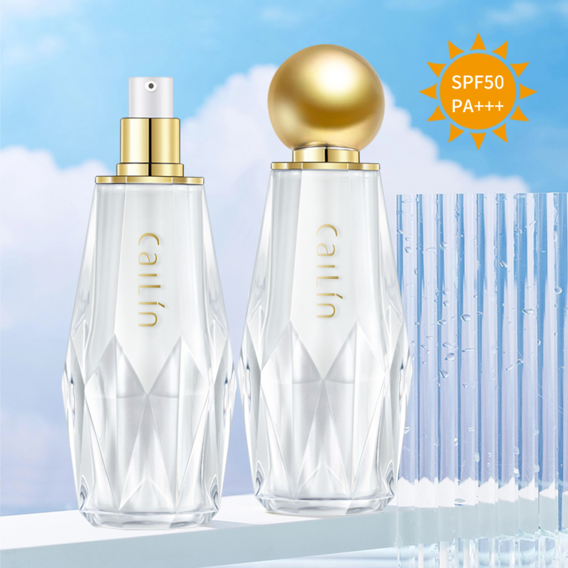 韩莉诗美白防晒乳霜SPF50PA+++