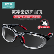 Kính bảo hộ lao động nam nữ, bảo hộ lao động, chống văng, chống bụi, chống gió, chống bụi, đi xe máy kính bảo hộ trong suốt găng tay sơn găng tay sơn