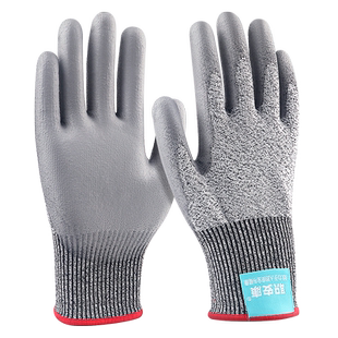 职安康防切割手套5级防割耐磨防滑防刺杀鱼专用厨房户外木工劳保