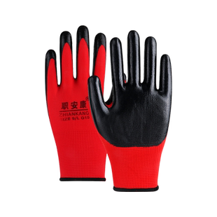 职安康手套劳保工作耐磨橡胶胶皮防油防滑劳工劳动工地干活胶手套