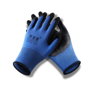职安康手套劳保耐磨工作防水防滑塑胶橡胶丁腈男工地干活胶皮手套