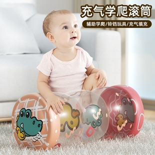 婴儿充气滚筒铃铛玩具0一1岁宝宝消耗体力6个月以上学爬学步引导